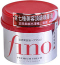 Fino Premium Touch Penetrating Essence Hair Mask 230g Japanese hair repair treatment