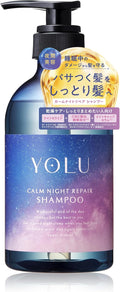 YOLU Calm Night Repair Shampoo 475ml Japanese overnight repair shampoo