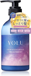 YOLU Calm Night Repair Treatment 475g Japanese overnight repair treatment