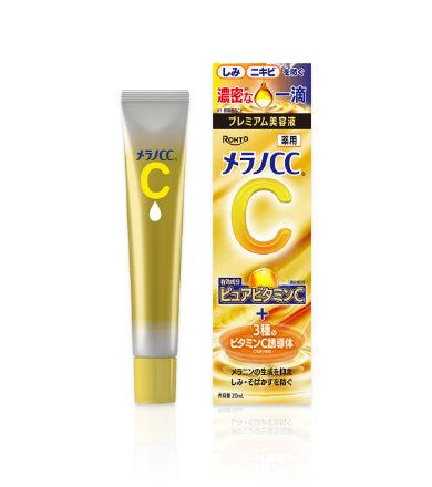 Melano CC Medicated Spots Intensive Anti Spot Premium Essence